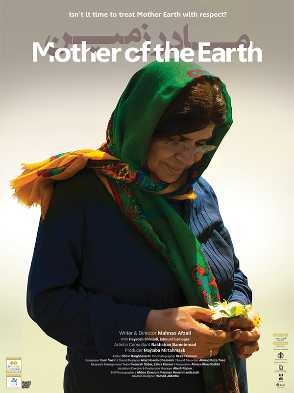MOTHER OF THE EARTH - poster