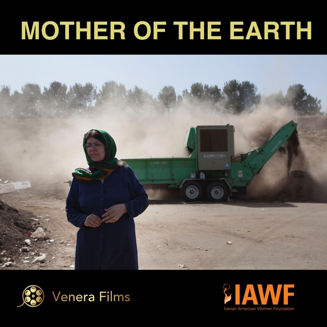mother of the earth